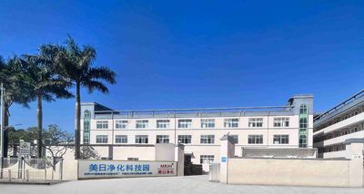 Porcellana Shenzhen Meiri Purification Technology Co., Ltd. Profilo Aziendale