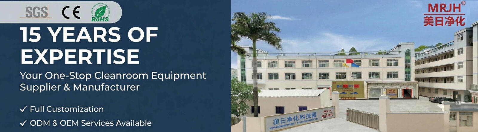 stanza della cascata di particelle