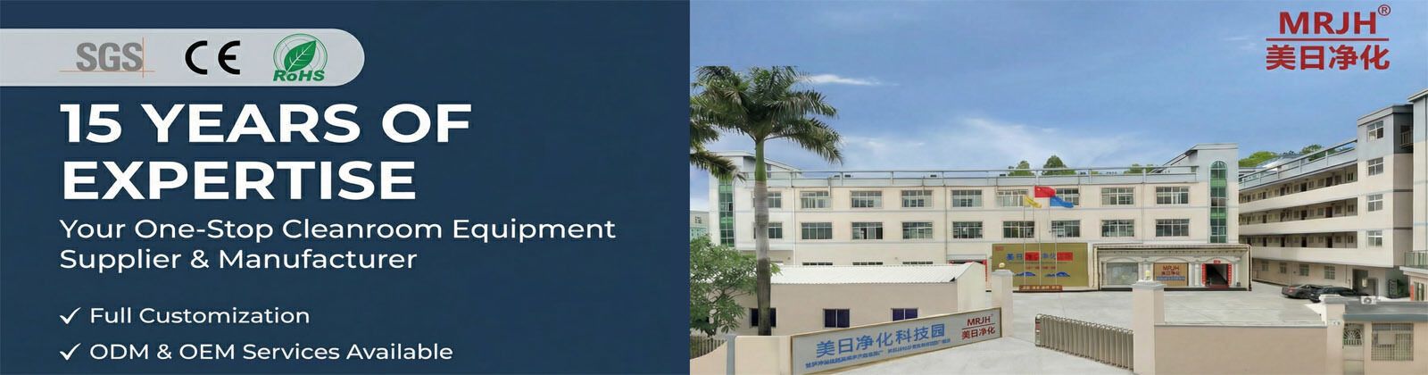 stanza della cascata di particelle