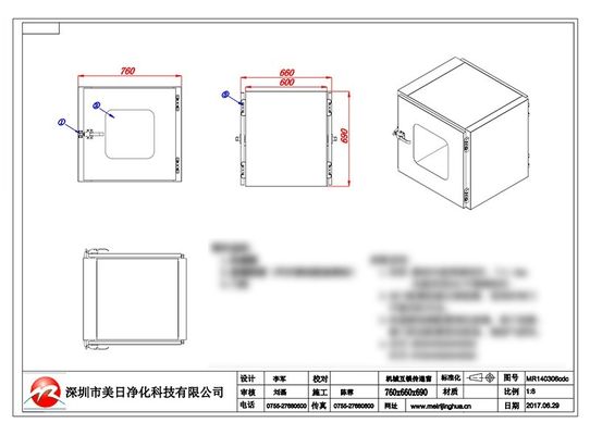 Laboratorio statico Sala pulita Pass Box meccanico di blocco OEM / ODM accettabile